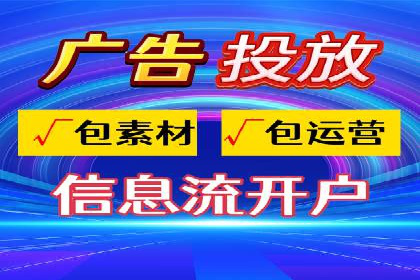 案例解析：百度SEM推广助力企业拓展市场份额