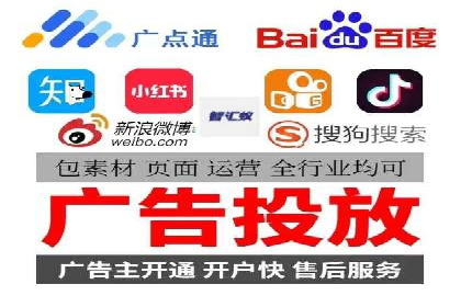 微博信息流中的话题趋势预测案例